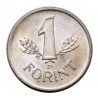 Magyar Népköztársaság 1 Forint 1965