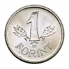 Magyar Népköztársaság 1 Forint 1967