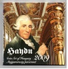Magyaroraszág pénzérméi Forgalmi sor 2009 PP Haydn