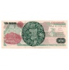 Mexikó 10000 Peso Bankjegy 1988 P90b
