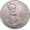 Munkácsy Mihály 2000 Forint BU 2019