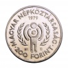 Nemzetközi Gyermekév 200 Forint 1979 BU