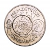 Nemzetközi Gyermekév 200 Forint 1979 BU