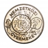 Nemzetközi Gyermekév 200 Forint 1979 PP