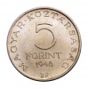 Petőfi 5 Forint 1948 gEF-aUNC