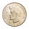 Petőfi 5 Forint 1948 gEF-aUNC