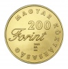 Petőfi Sándor: János Vitéz 200 Forint 2001 BU