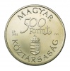 Régi Dunai Hajók Árpád 500 Forint 1993 BU