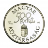 Régi Dunai Hajók Árpád 500 Forint 1993 PP 