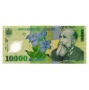 Románia 10000 Lei Bankjegy 2000 P112b