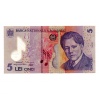 Románia 5 Lei Bankjegy 2005 P118a