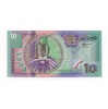 Suriname 10 Gulden Bankjegy 2000 P147