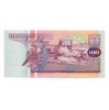Suriname 100 Gulden Bankjegy 1991 P139a