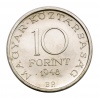 Széchenyi 10 Forint 1948 VF