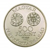 Szent István 500 Forint 1988 BU