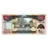 Szomáliföld 100 Shilling Bankjegy 2002 P5d