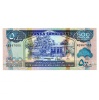 Szomáliföld 500 Shilling Bankjegy 1994 P6a