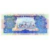 Szomáliföld 500 Shilling Bankjegy 1994 P6a