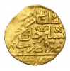 Törökország III. Murad Altin 982