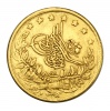 Törökország I. Abdul Medzsid 100 Kurush 1853 AH1255/16