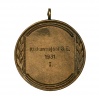 Váltó futás bronz sportérem díjérem Kiskunmajsai SE 1931