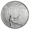 1984 Nyári Olimpia Los Angeles 500 Forint BU Bliszterben