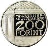 Magyar Nemzeti Múzeum 200 Forint 1977 PP