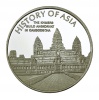 Ázsia Történelme Cook-szigetek 1 Dollár 2005 Kambodzsa Khmerek
