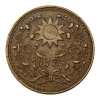 Kína Mandzsúria 1 Cent 1923