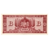 100000 B.-Pengő Bankjegy 1946 gEF