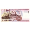 500 Forint Bankjegy 2001 EB UNC